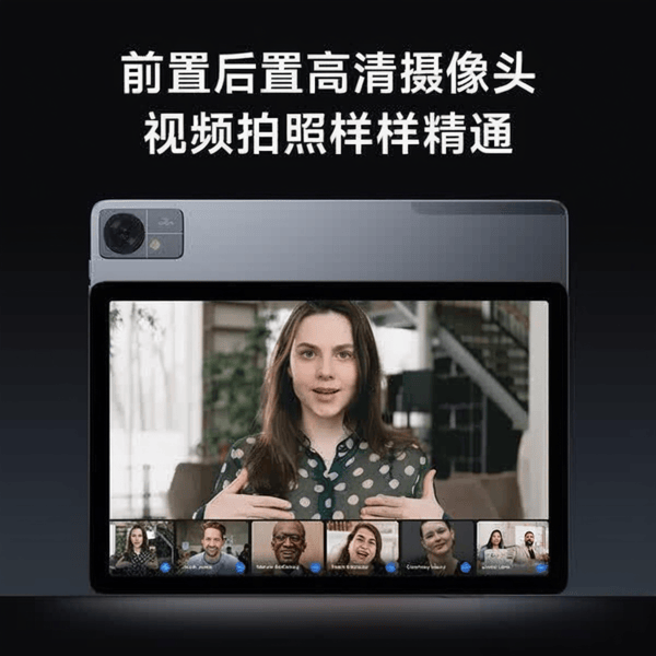星空体育：测评官推荐：高性价比游戏平板电脑全解析畅享娱乐与办公(图14)