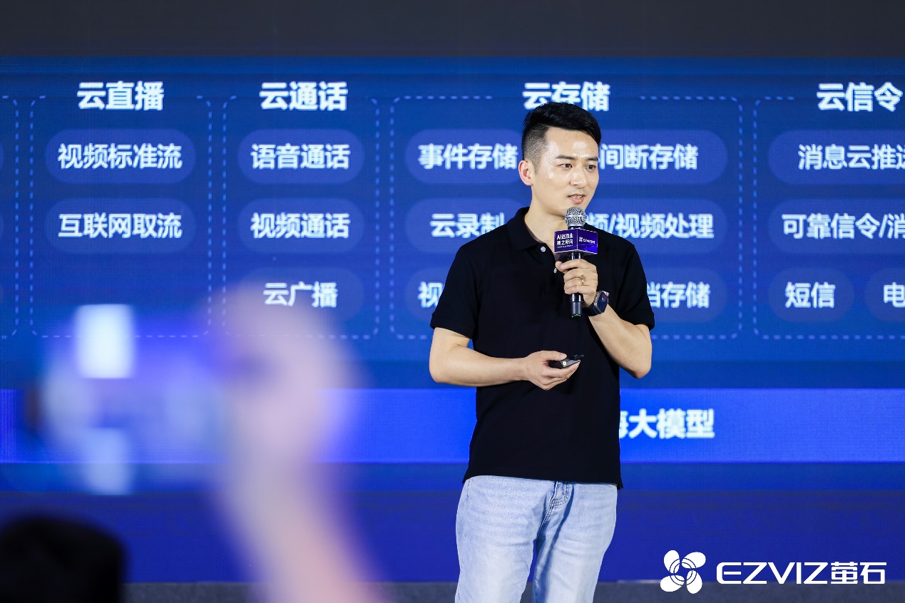 星空体育平台：Tenveo腾为官网-4K高清视频会议摄像头高清会议摄像机全向麦克风音视频设备专业制造商(图1)