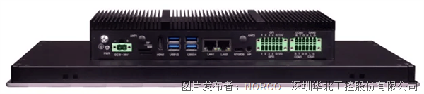 华北工控PPC-3156QAR：搭载RK3588芯片的ARM架构工业级AI平板电脑(图2)