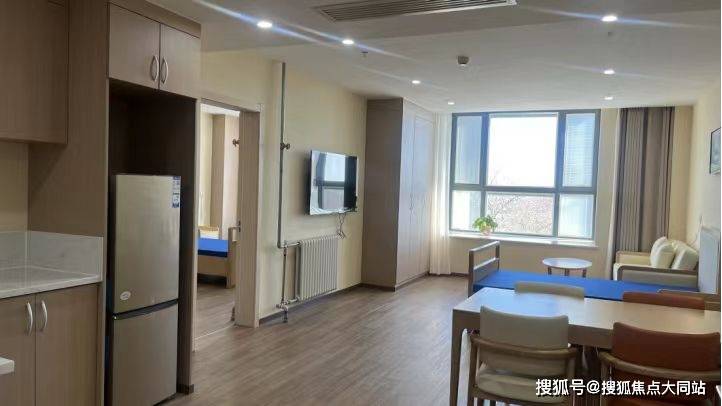 星空体育平台：2026年北京养老整理!通用康养风华北京南苑长者公寓(市丰台区南苑街道养老服务中心)收费清单详细地址咨询电话(图2)