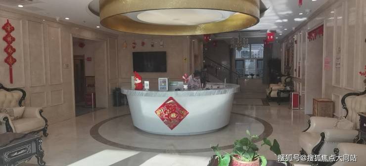 北京市朝阳区吉祥苑养老公寓【2026年实地探访测评】生活照料、房型环境及收费详解(图2)
