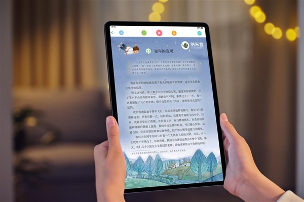 “立讯系”二闯港股立景创新增收难增利七成营收绑定单一客户(图1)