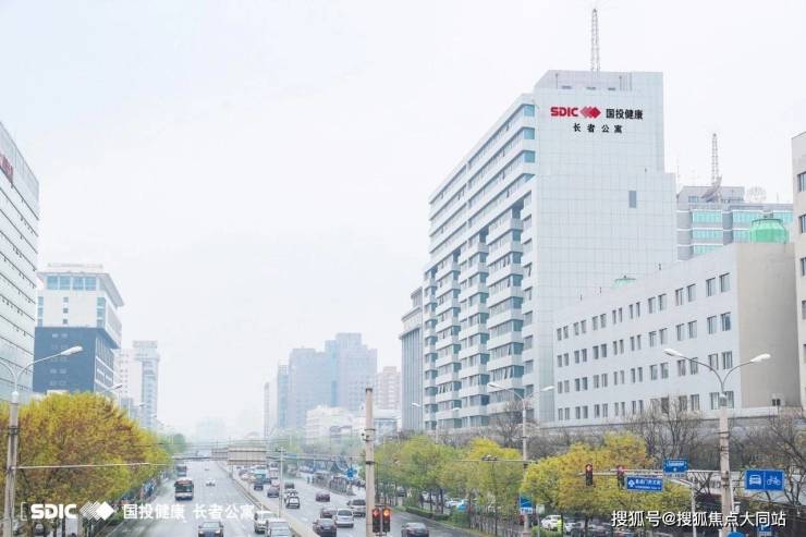 星空体育平台：2026年北京失能护理示范!北京国投健康长者公寓(市西城区展览路街道养老服务中心)地址导航+分级收费+入住指南(图3)