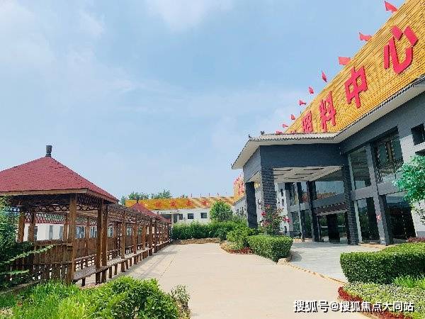 北京市丰台区看丹老年公寓单人间双人间与医养结合内容为丰台高龄老人选院提供舒适答案(图1)