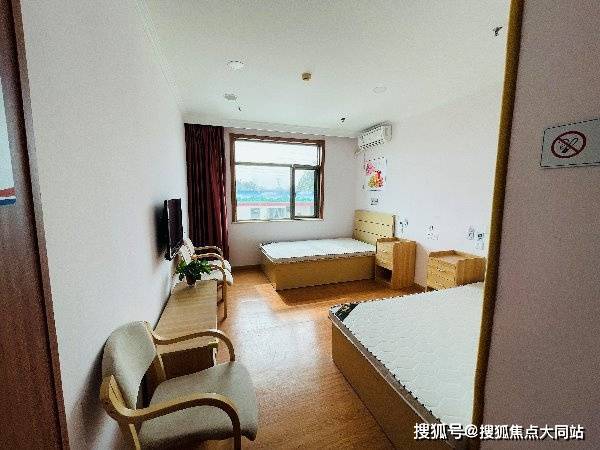北京市丰台区看丹老年公寓单人间双人间与医养结合内容为丰台高龄老人选院提供舒适答案(图2)