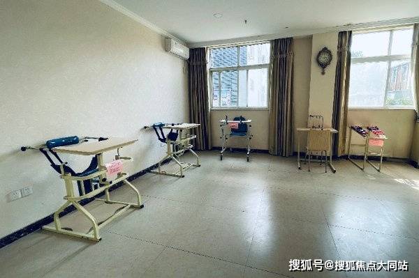 北京市丰台区看丹老年公寓单人间双人间与医养结合内容为丰台高龄老人选院提供舒适答案(图3)